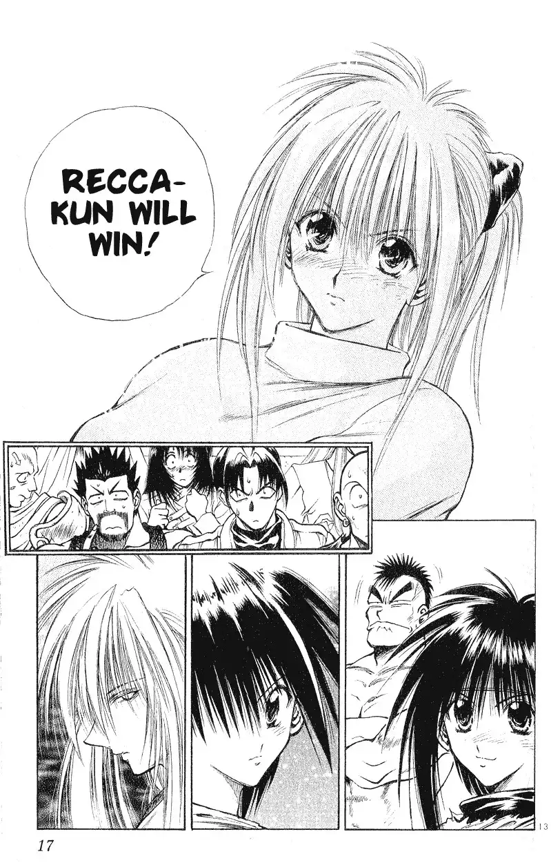 Flame of Recca Chapter 148 16